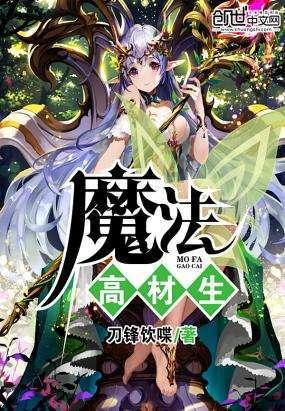 地产三文鱼系列产品持续旺销