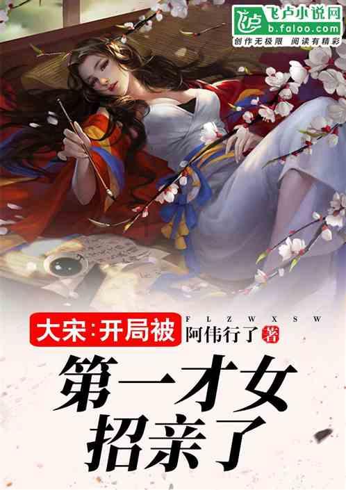 动漫传奇2.4