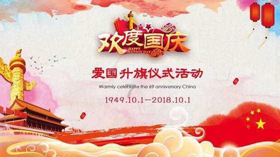 【回家的路——聚焦2024年春运】“小青果”讲堂护航小旅客安全出行