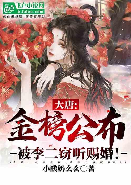 两会特刊|着眼高水平安全保障 护航高质量追赶发展——定西市应急管理工作综述