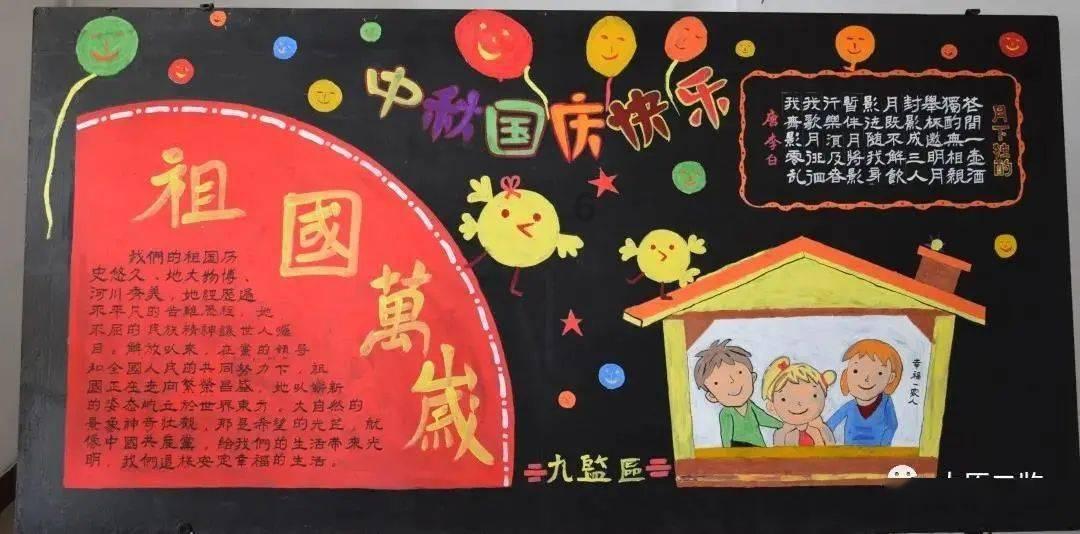 传说之下
