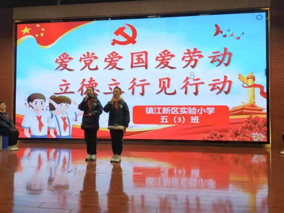 讲故事的人